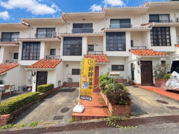 宝塚市逆瀬台６丁目の中古一戸建て