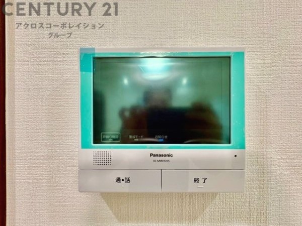 宝塚市ふじガ丘新築一戸建て