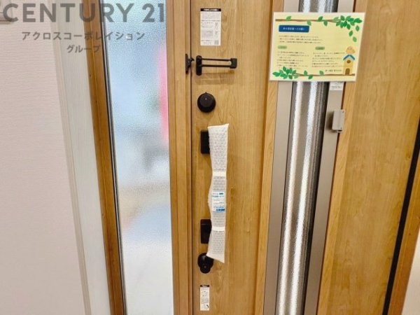 宝塚市ふじガ丘新築一戸建て