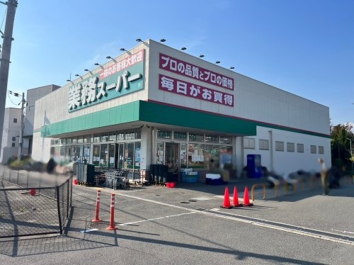 リーブルガーデン豊中市大島町5期　全1区画(業務スーパー千成店)