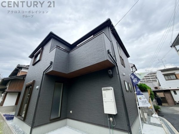 リーブルガーデン豊中市大島町5期　全1区画