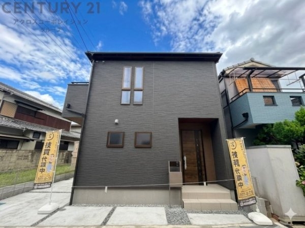 リーブルガーデン豊中市大島町5期 全1区画