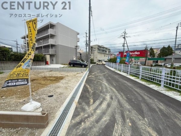 リナージュ豊中市上野東2丁目　全4区画