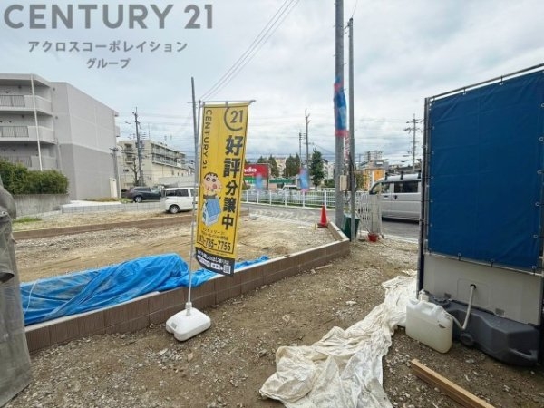 リナージュ豊中市上野東2丁目　全4区画
