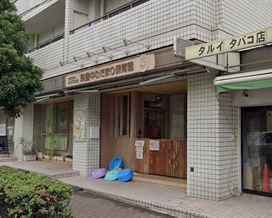 リナージュ豊中市上野東2丁目　全4区画(東豊中ひだまり保育園)