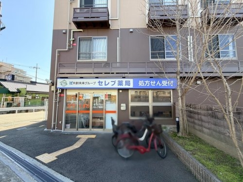 リナージュ豊中市上野東2丁目　全4区画(セレブ薬局上野東店)