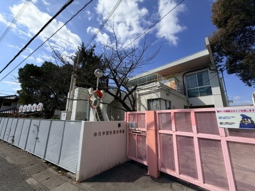 豊中市上野東1丁目新築一戸建て(梅花幼稚園)