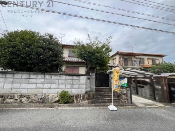 川西市向陽台3丁目中古戸建