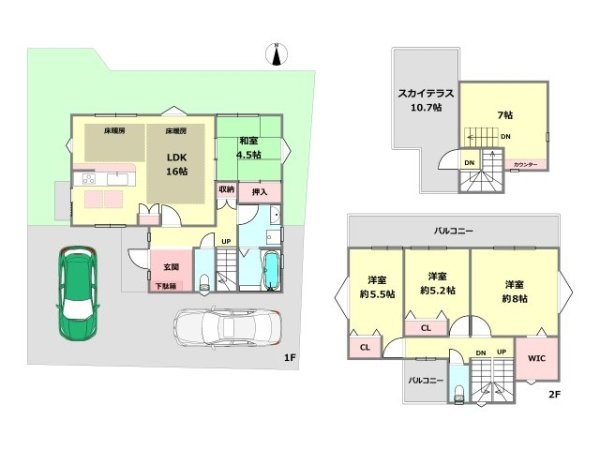 川西市松が丘町新築一戸建て