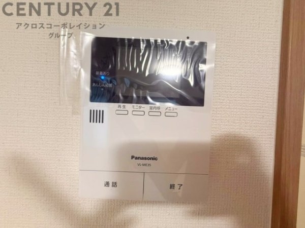 川西市松が丘町新築一戸建て