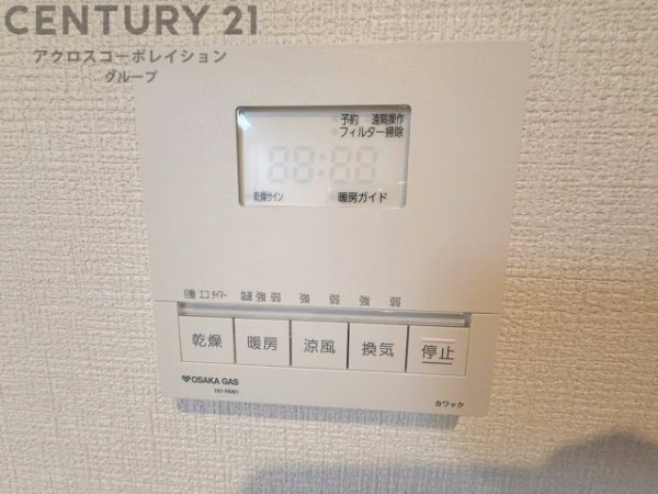川西市松が丘町新築一戸建て