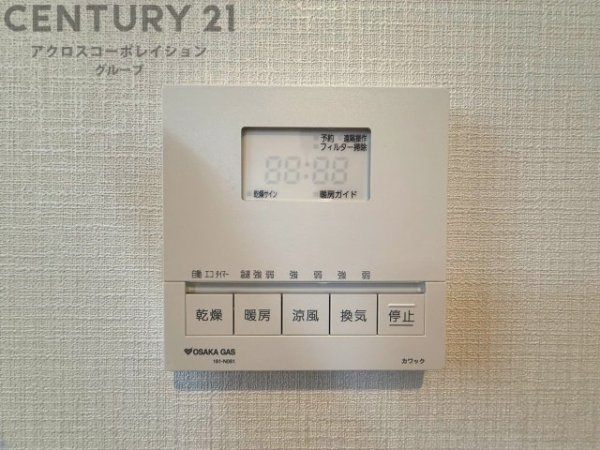 川西市満願寺町新築一戸建て