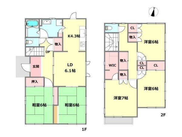 伊丹市春日丘3丁目中古戸建
