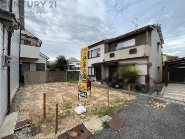伊丹市高台1丁目売り土地