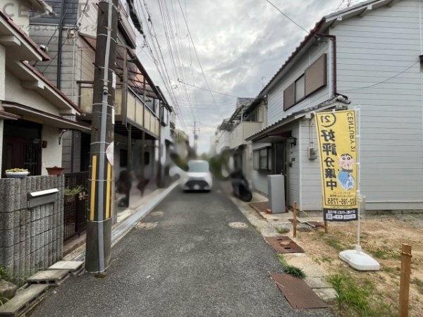 伊丹市高台1丁目売り土地