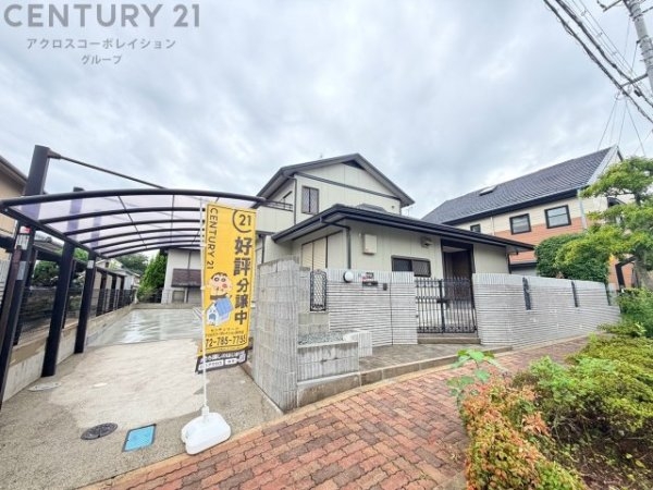 川西市水明台1丁目中古戸建
