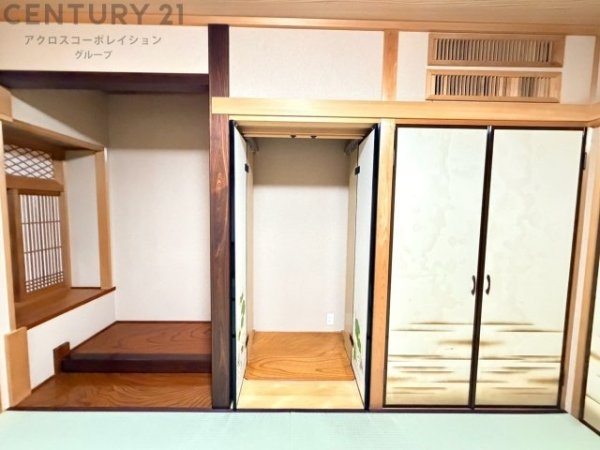 川西市水明台１丁目の中古一戸建て