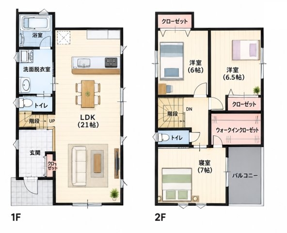 川西市南花屋敷４丁目の土地