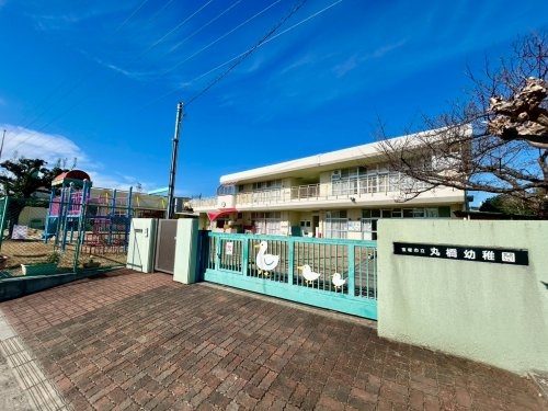 宝塚市口谷西３丁目の土地(宝塚市立丸橋幼稚園)