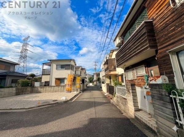 宝塚市口谷西3丁目【建築条件付き土地】