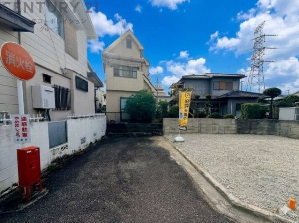 宝塚市口谷西3丁目【建築条件付き土地】