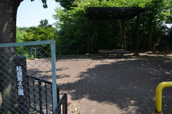 移瀬ガーデンハイツ(移瀬第４公園)