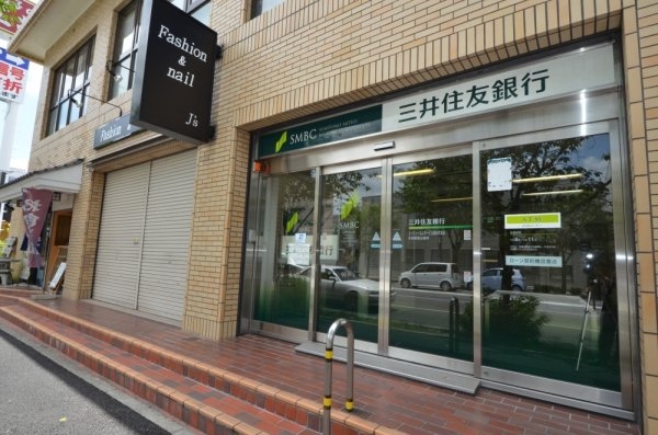 移瀬ガーデンハイツ(三井住友銀行多田駅前出張所)