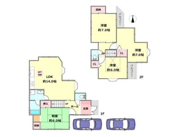 伊丹市池尻２丁目の中古一戸建て