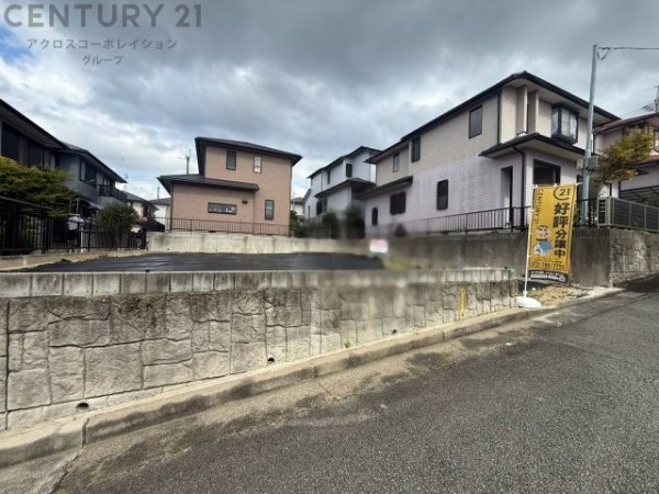川西市大和東5丁目売り土地