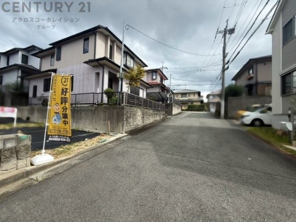 川西市大和東５丁目の土地