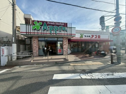 豊中市春日町3期　全3区画(食品館アプロ豊中春日店)