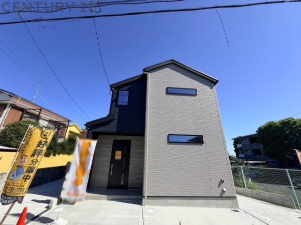 池田市旭丘3丁目新築一戸建て