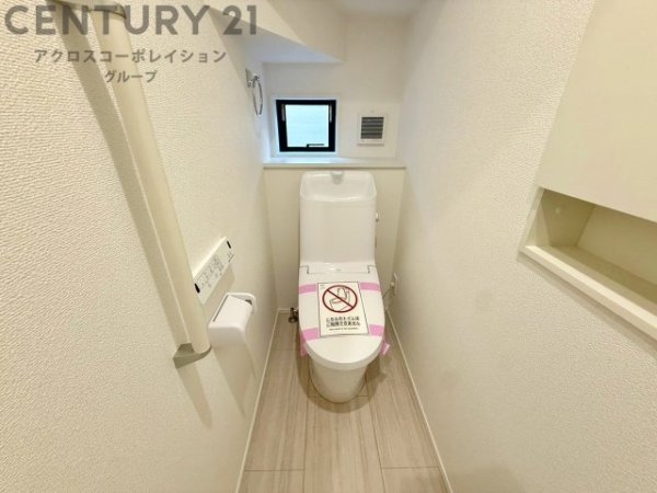 グラファーレ川西市大和東3期　全2区画