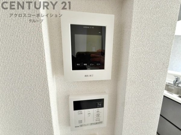 グラファーレ川西市大和東3期　全2区画