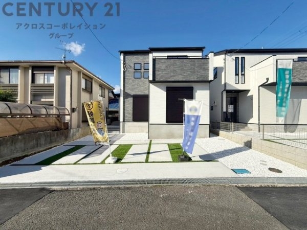 グラファーレ川西市大和東3期 全2区画
