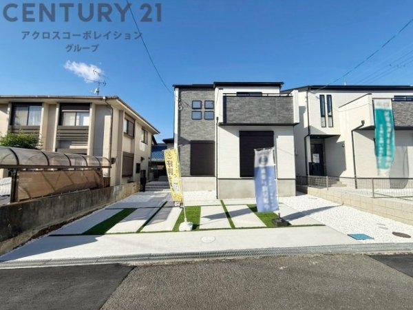 グラファーレ川西市大和東3期　全2区画