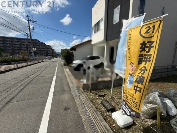 川西市東久代2丁目売り土地