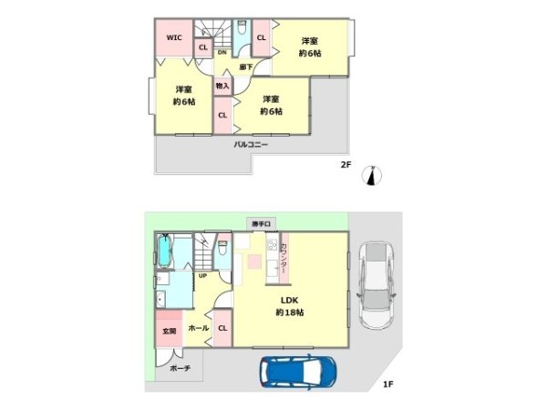 伊丹市西野7丁目中古戸建