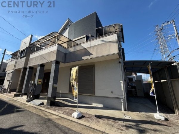伊丹市西野7丁目中古戸建