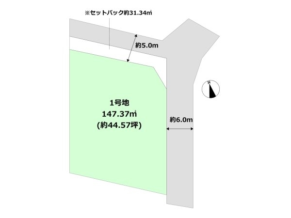 宝塚市御殿山4丁目売り土地