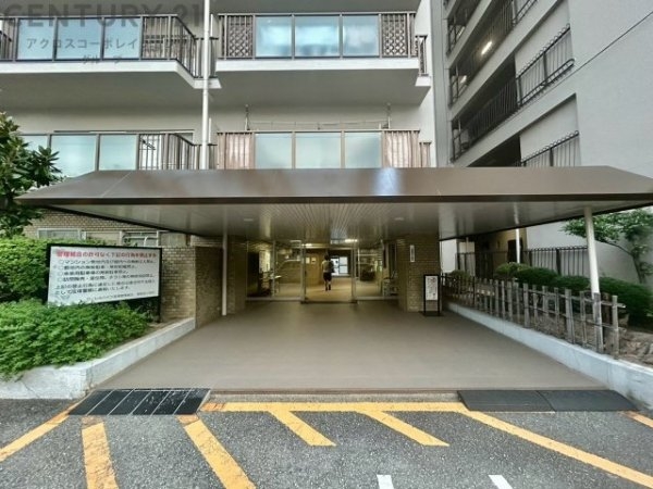 ローレルハイツ宝塚弐号棟