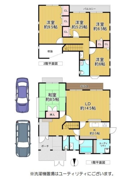 川西市丸山台2丁目中古戸建