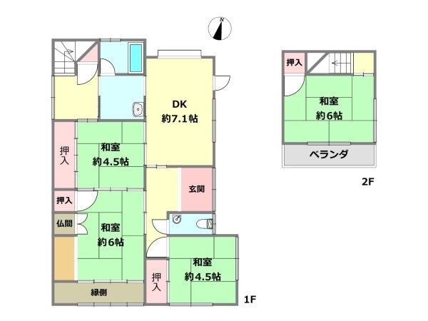 伊丹市堀池３丁目の中古一戸建て