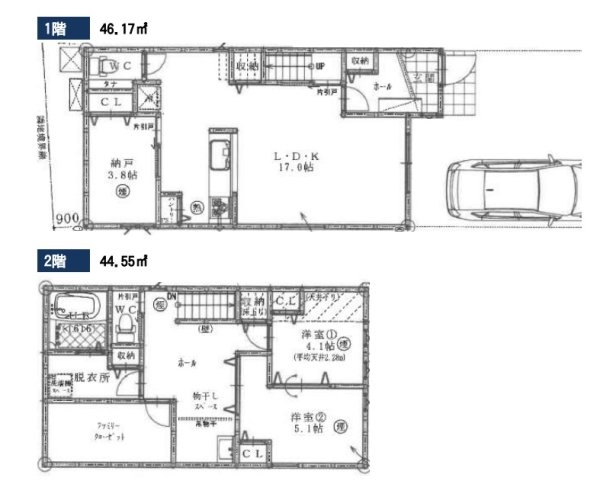伊丹市昆陽3丁目中古戸建