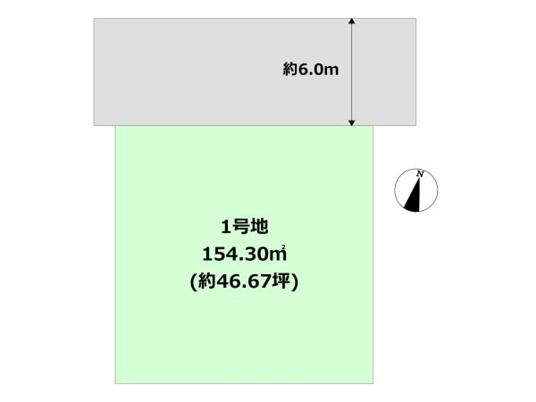 宝塚市野上5丁目売り土地