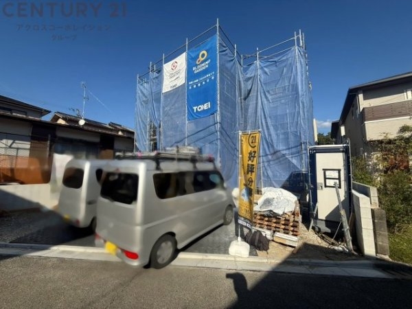 ブルーミングガーデン川西市見野2丁目2期