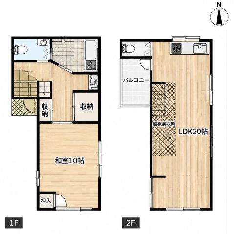 伊丹市野間7丁目中古戸建