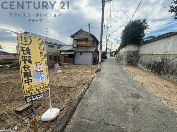 リーブルガーデン池田市畑8期