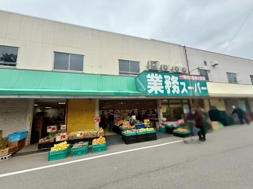 池田市渋谷2丁目新築一戸建て(業務スーパー鉢塚店)