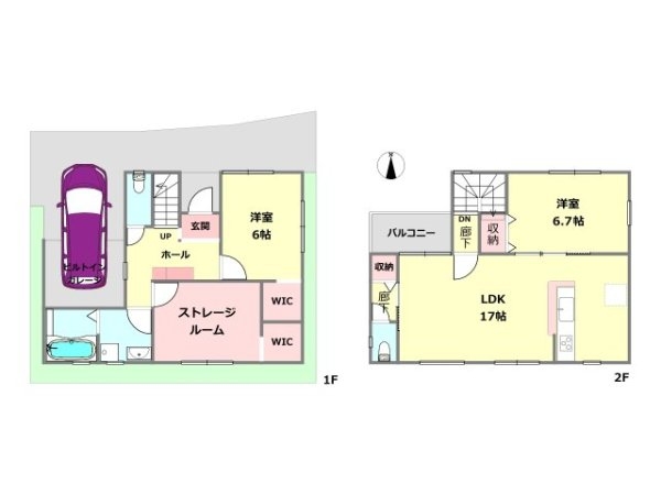 リーブルガーデン豊中市城山町1丁目